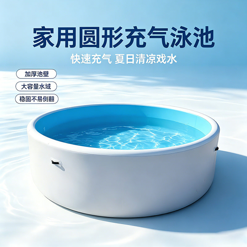 充气游泳池拉丝水池家用户外圆形pvc折叠拉丝充气泳池工厂定制
